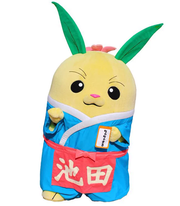 Chachamaru, a bunny with tea leaves for ears, is the mascot of Ikeda, a town in Gifu Prefecture, Japan. 
