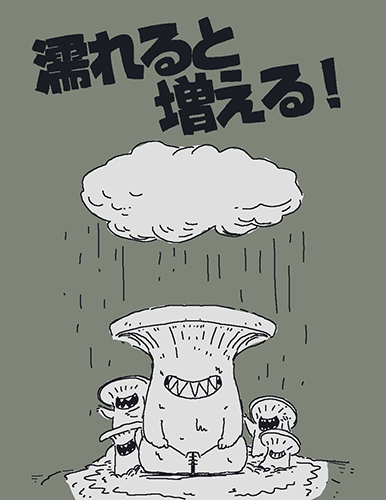 @MZ39_nn 無限に! 