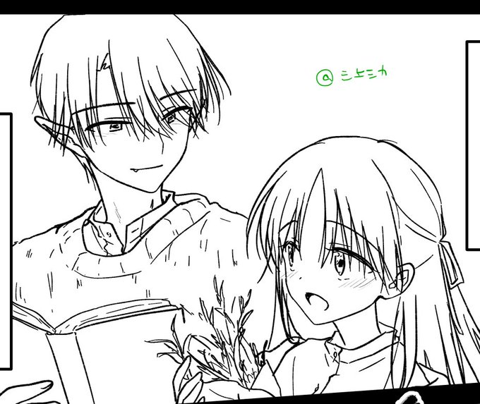 兄妹～～～～💞💞💞💞💞💞 