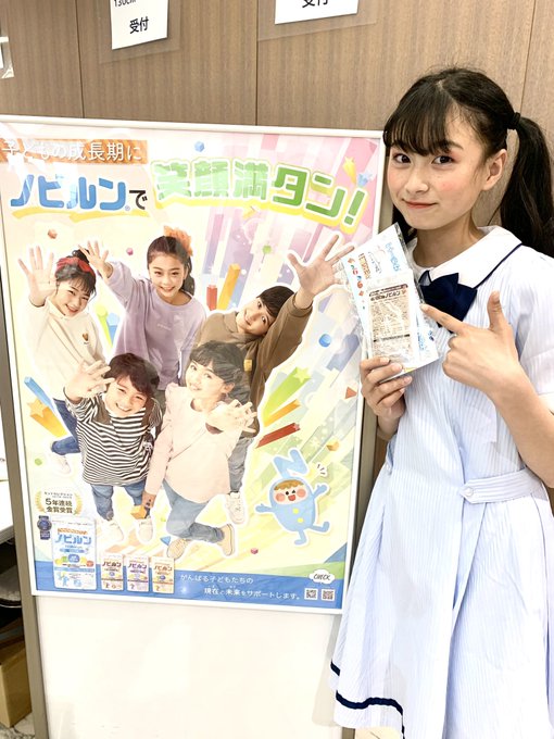 Twitterのコスプレ画像1