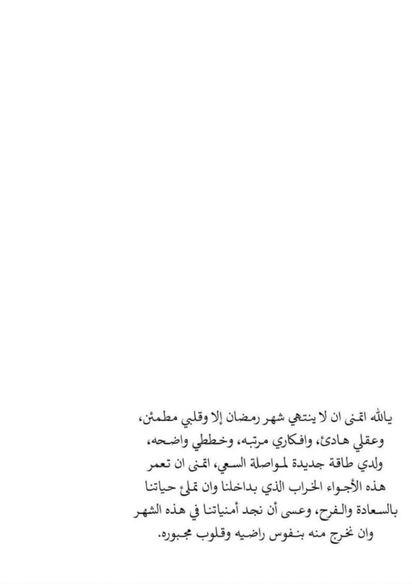 eng. (@__al5zn) on Twitter photo 