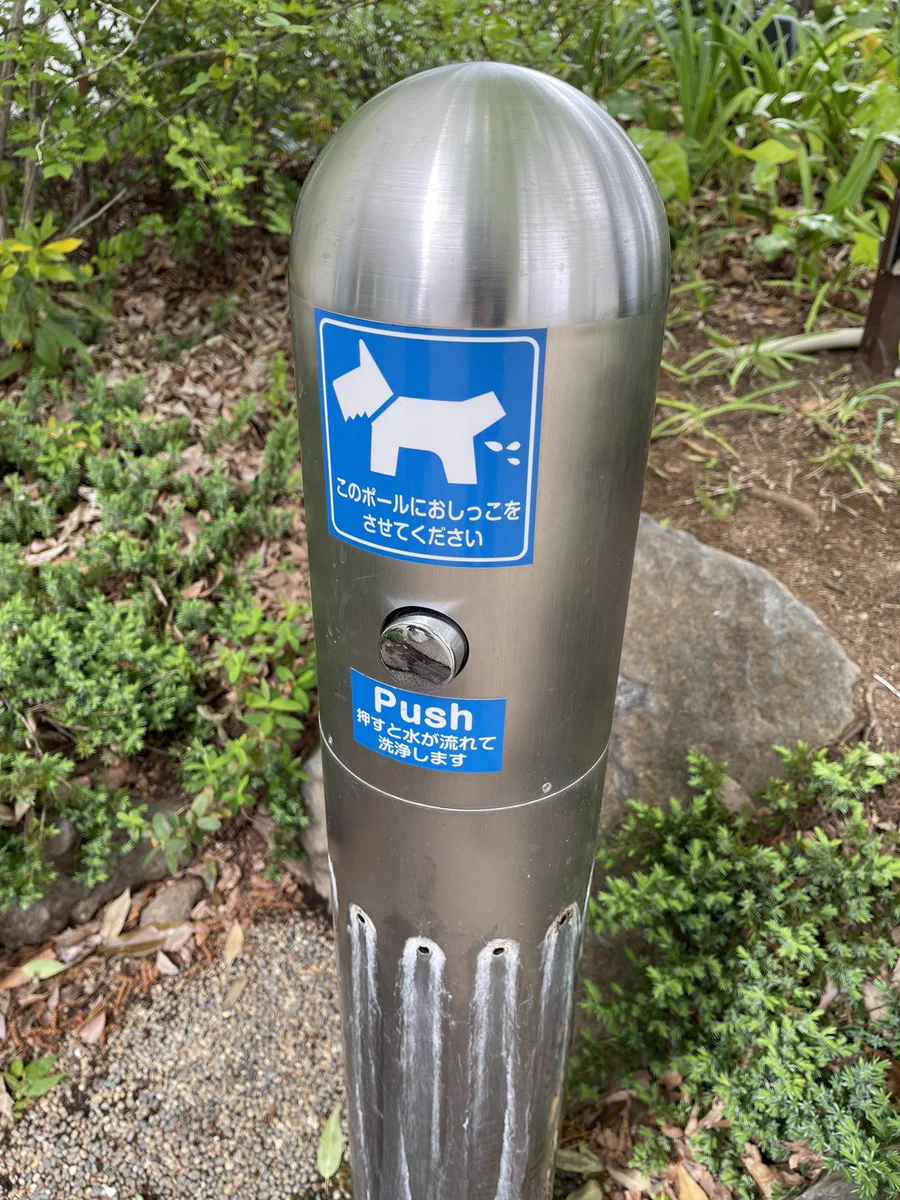 犬のおしっこ棒！？代官山は一歩先を行っていた。