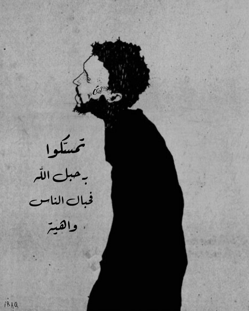 RadwanBio's tweet image. 