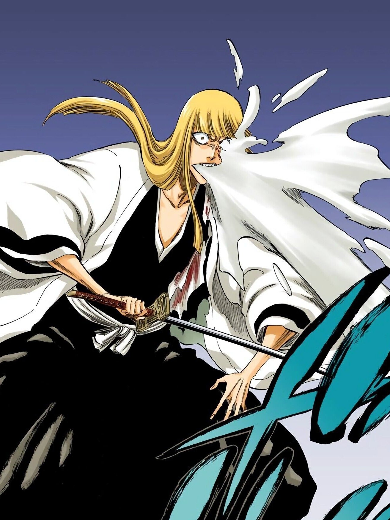 ANIZORO