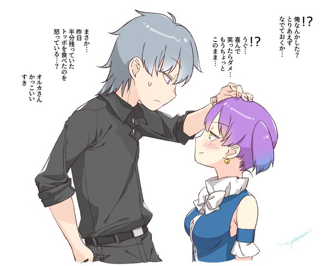 萌エルギーのtwitterイラスト検索結果 古い順