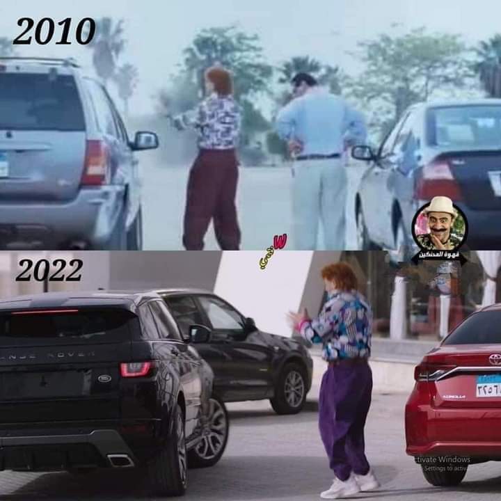 ابننا كبر وعقل ومش هيفكر ف العربيات تاني
ابنهم: