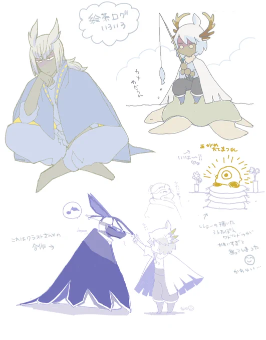 絵チャログ 