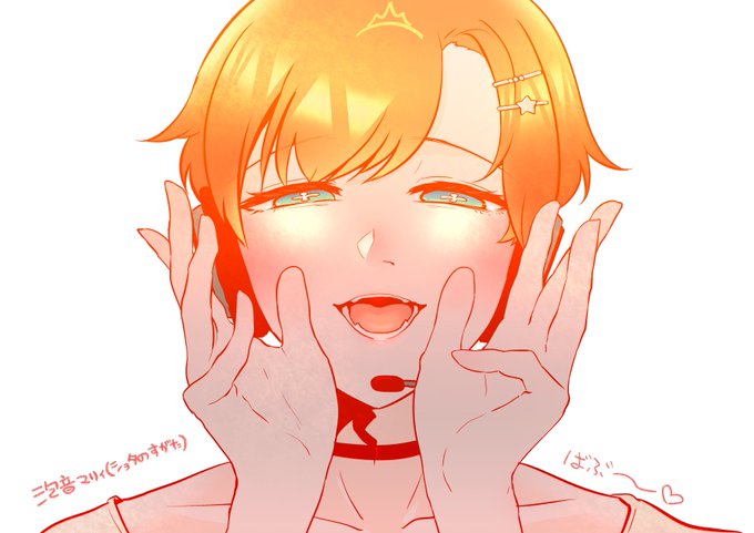 しょたボイスすき #みてみてマリィ 