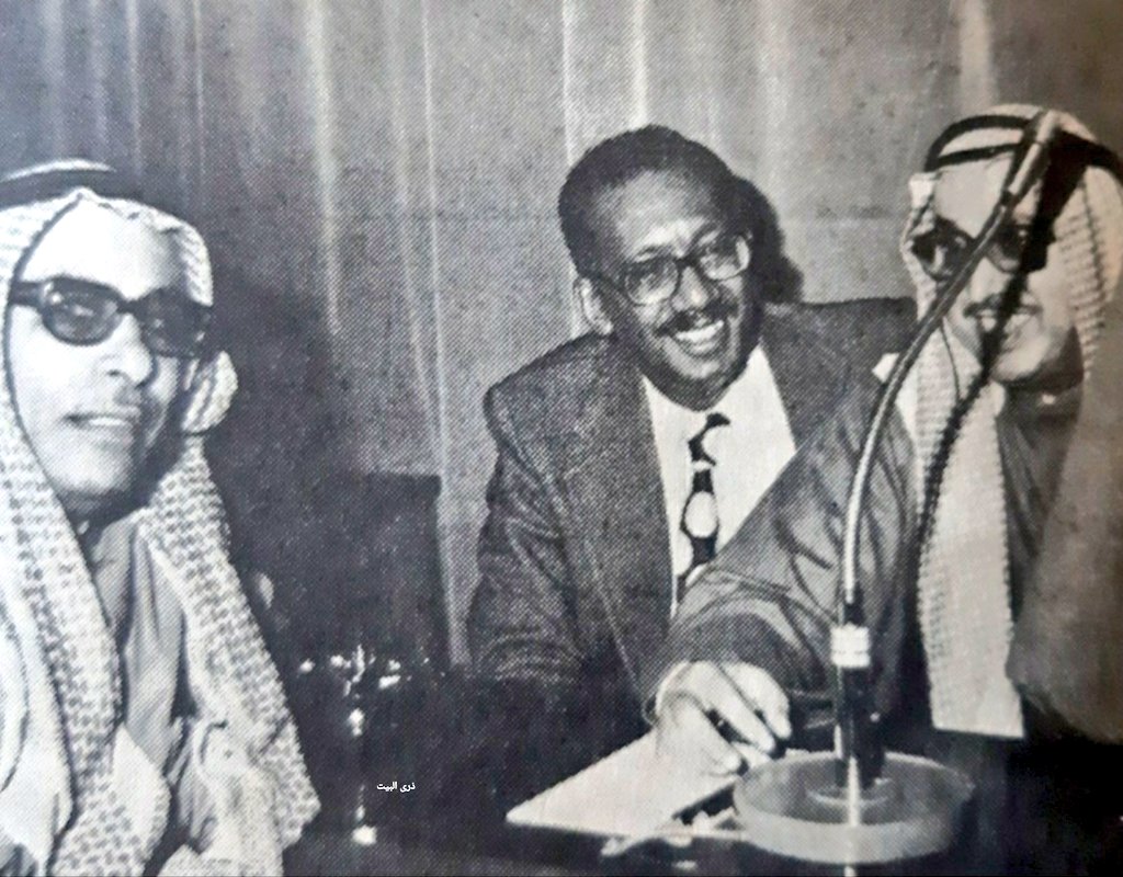 من اليمين خالد المسعود الفهيد ود. احمد الخطيب وعبدالعزيز المساعيد رحمهم الله جميعا