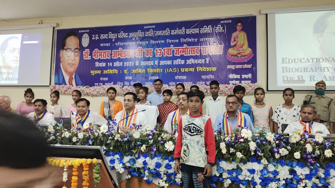 Devendra Singh (Ex.President–RVPJES- PCL & DVVNL) tweet media
