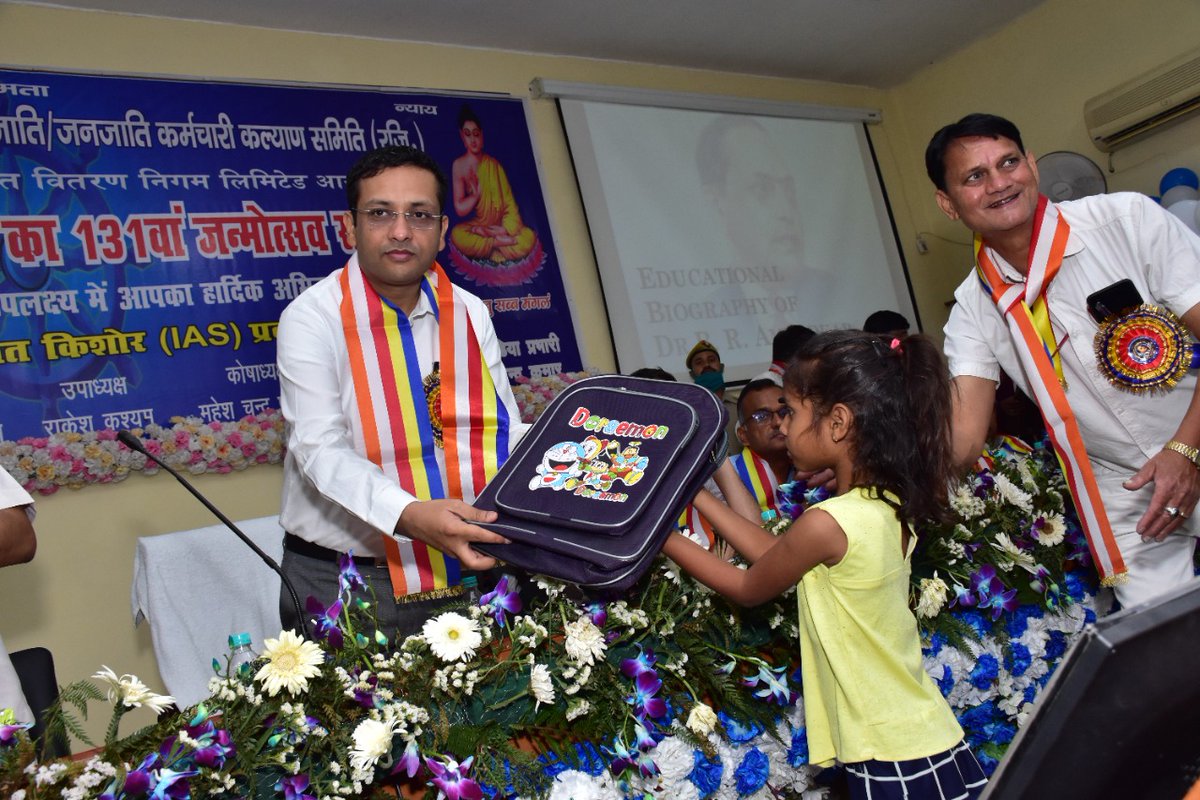 Devendra Singh (Ex.President–RVPJES- PCL & DVVNL) tweet media
