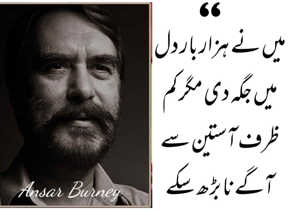 KhanBabaz's tweet photo. #امپورٹڈ_حکومت_نامنطور

امپورٹڈ_حکومت_نامنظور https://t.co/yapzT9odu0