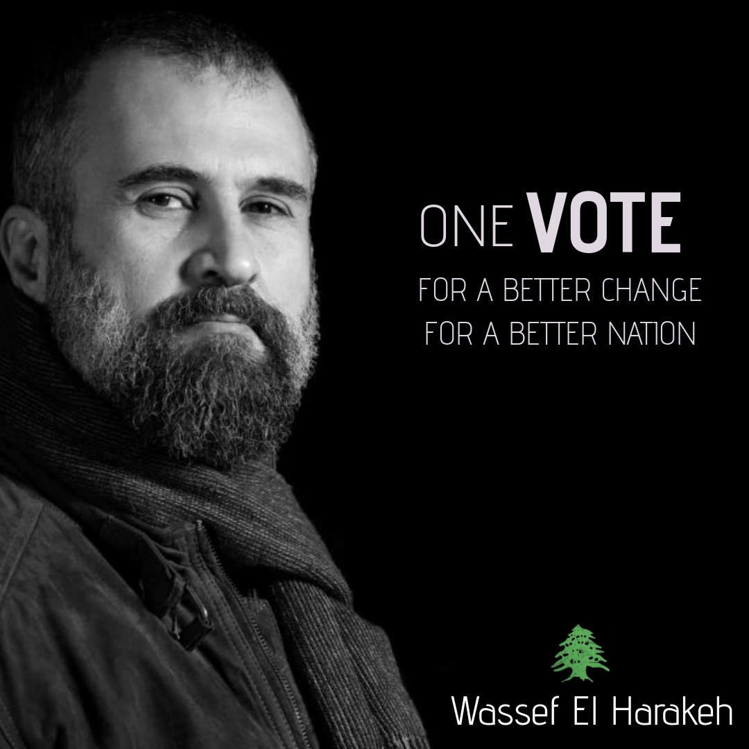 olaharakeh84's tweet photo. #بعبدا_التغيير 
@WasefHarake https://t.co/wFGrTGnfwF