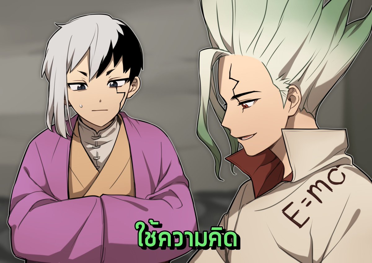 dcon_34's tweet photo. เซ็นคูจังอย่าร้าย 👊 https://t.co/Q9zWB00J8O