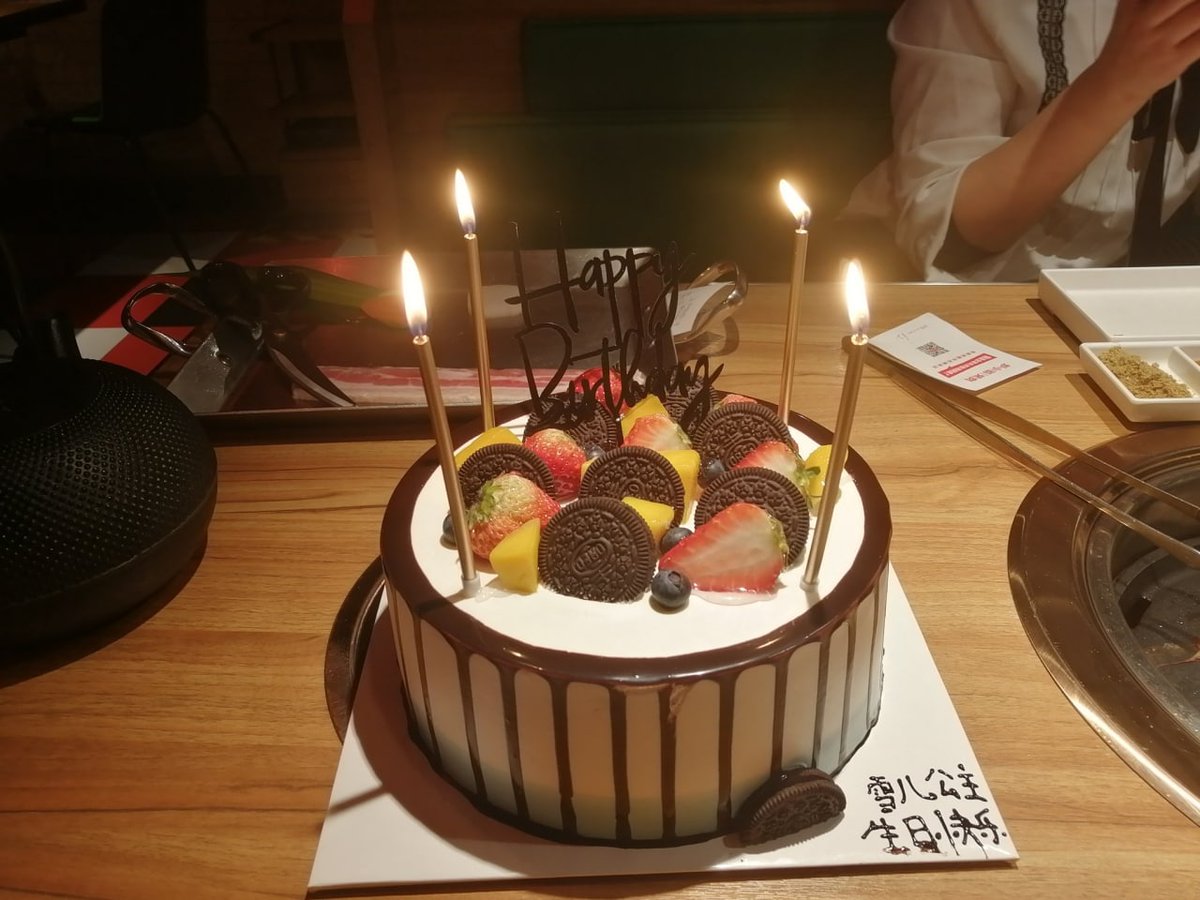 May you always be 18 years old🤪🤪