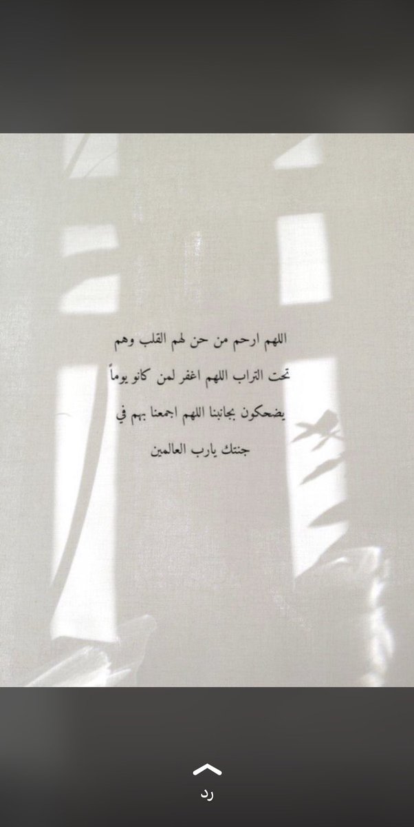 alriyadh511's tweet photo. 16 #رمضان https://t.co/28DCmzzVNk