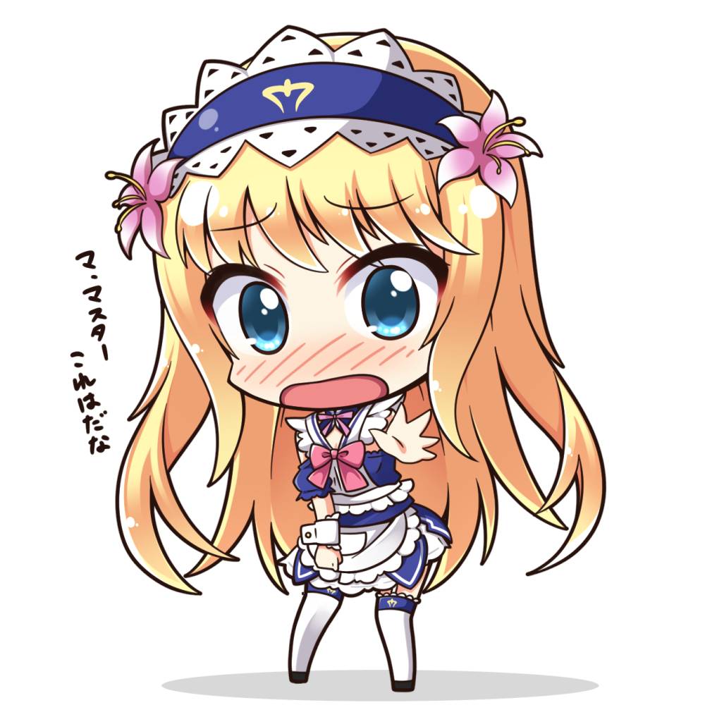 samuel_handy's tweet photo. @PocketChalk1 d'Eon is the best waifu https://t.co/LbnJfKZsw6