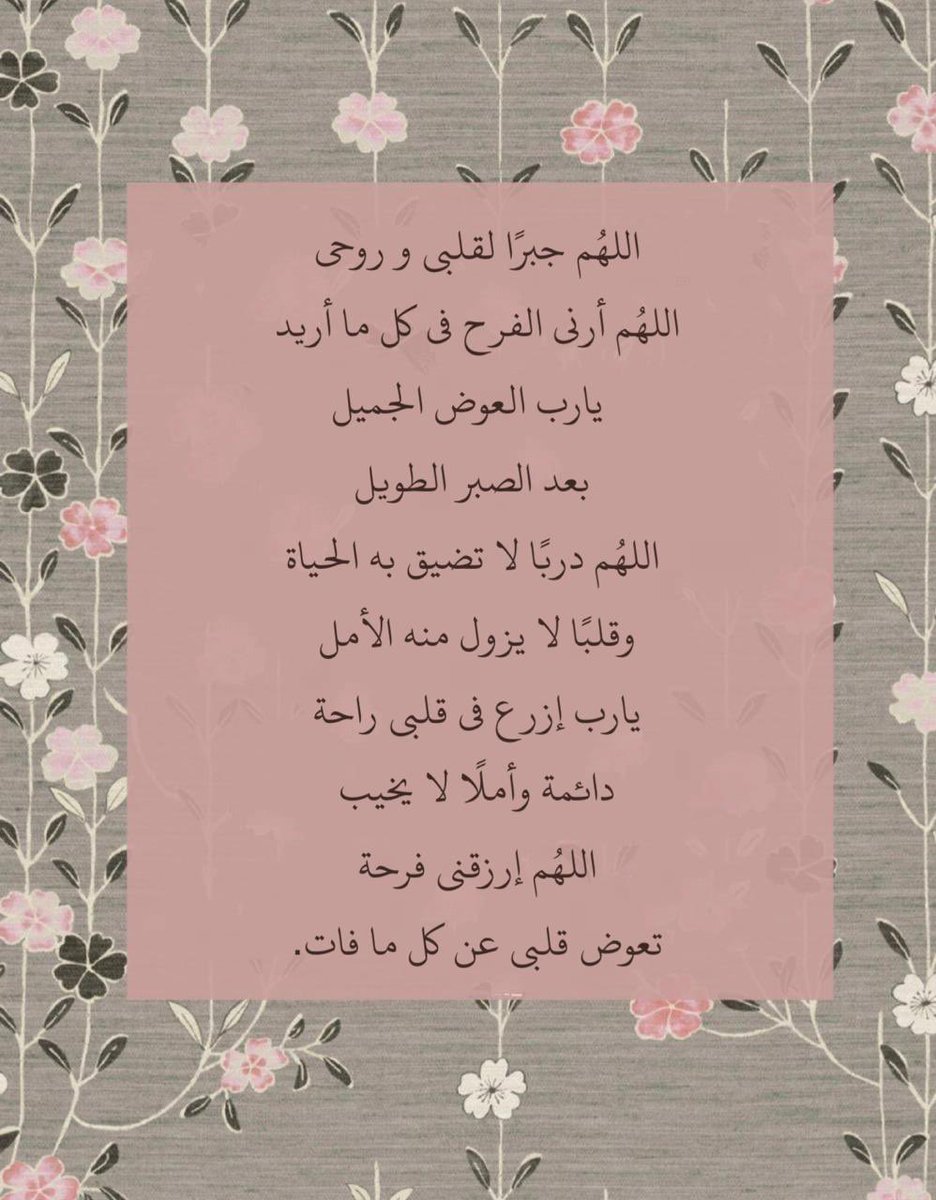 thkkkrr_'s tweet photo. https://t.co/6KrTlCn07p