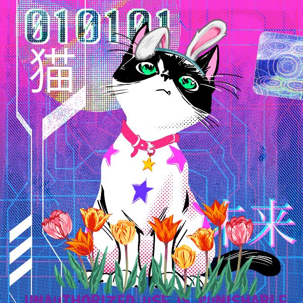 FutureKittyNFT's tweet image. Happy Easter from @FutureKittyNFT! 😻😻😻
#NFT #NFTs #NFTCollection #NFTcollections #NFTGiveaway #NFTGiveaways #NFTshill #nftart #NFTartwork #NFTartists #nftartist #NFTcollectables #nftcollectable #nftdrop #NFTdrops #NFTCommunity #NFTProject #NFTProjects #Easter2022 #Easter