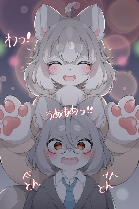 ✏️rkgk
駅から静かについて来て
パパくんを驚かせるオカミヤさん 