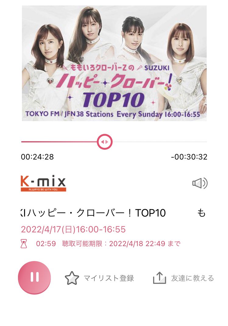 風に立つライオン 映画 最新情報まとめ みんなの評価 レビューが見れる ナウティスモーション 風に立つライオン 映画 最新情報まとめ みんなの評価 レビューが見れる ナウティスモーション