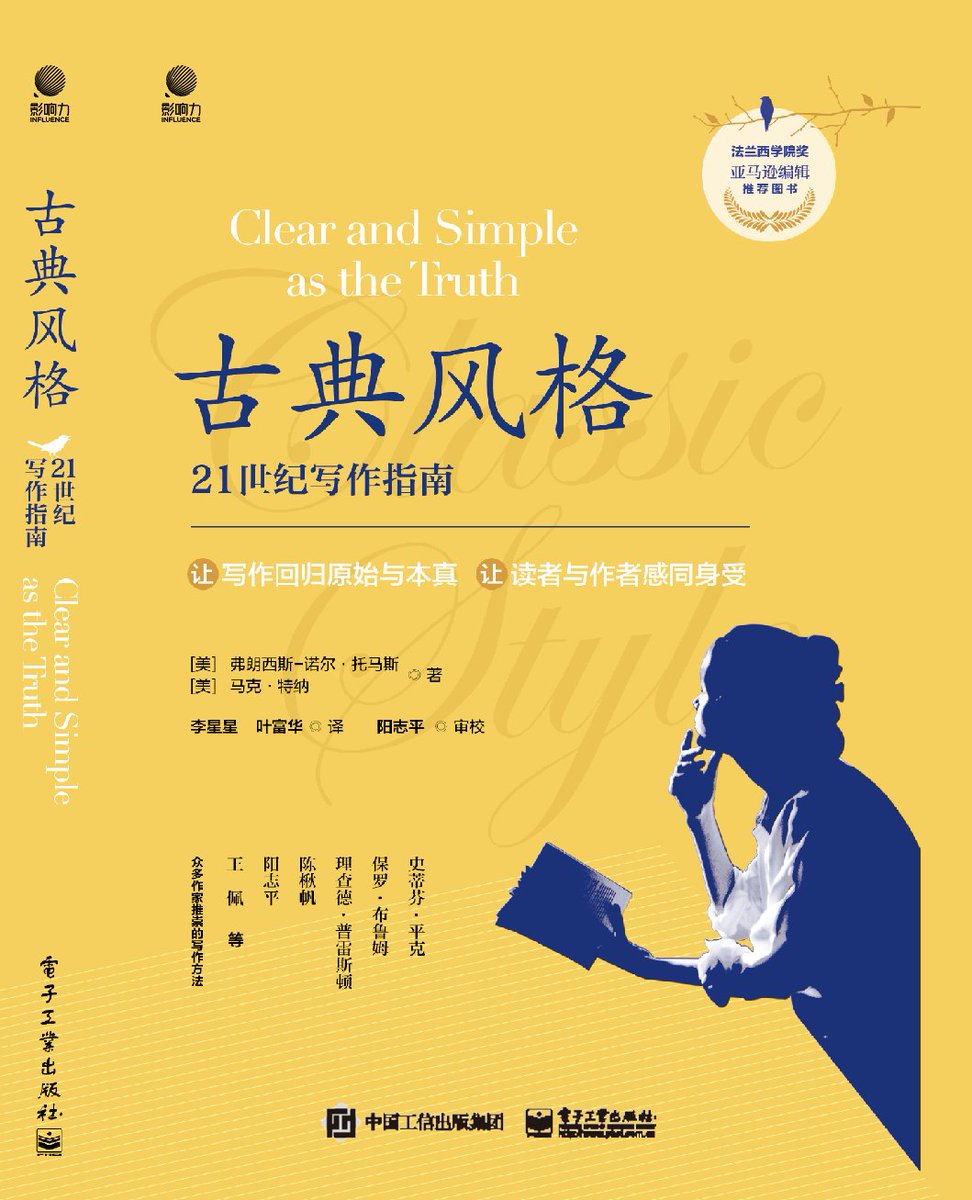 Mark Turner tweet media