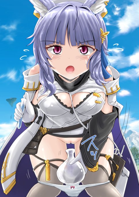 「う、、解毒剤切らして・・
し、仕方ないし・・今作るからっ、もう少しがんばってほしいし!」 