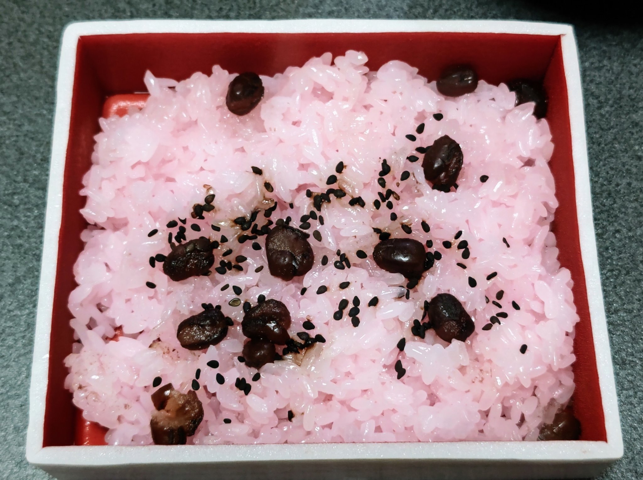 甘納豆赤飯 Cerca Del Twitter Twitter