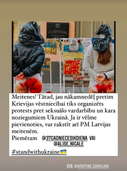 donis777's tweet photo. Meitenes, kuras ir gatavas pievienoties akcijā PRET VARDARBĪBU PRET SIEVIETĒM UKRAINĀ pretī Krievijas vēstniecībai nākamnedēļ???
Rakstiet privāti, lai pieteiktos: https://t.co/z3CsQkXndg vai https://t.co/hXJqsMkeuE

Lūdzu, RT!!! https://t.co/JdDAqFTYum