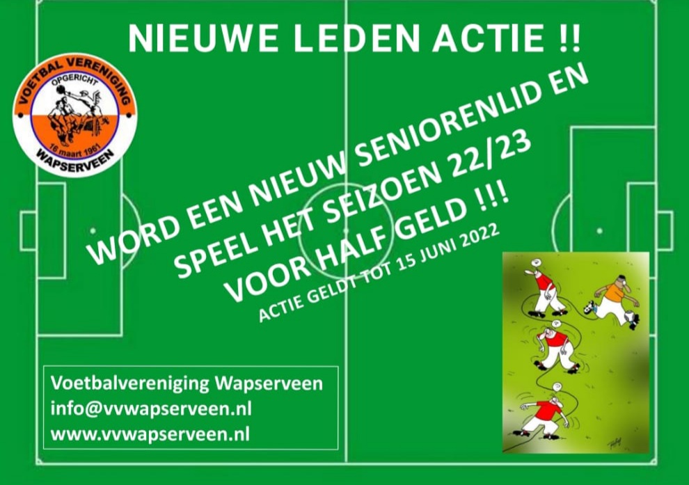 Kom jij ons versterken?