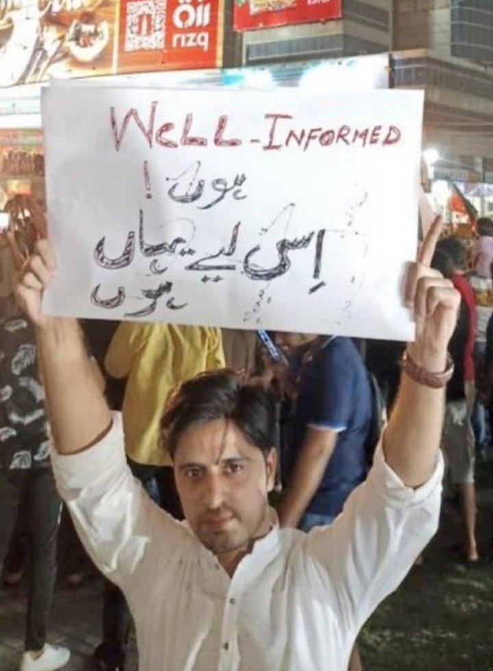 SyedHumayunBas3's tweet photo. بزرگو  پاکستانی Ill infomed نہیں ہیں 
#امپورٹڈ_حکومت_نامنظور https://t.co/03u9NXsvb4