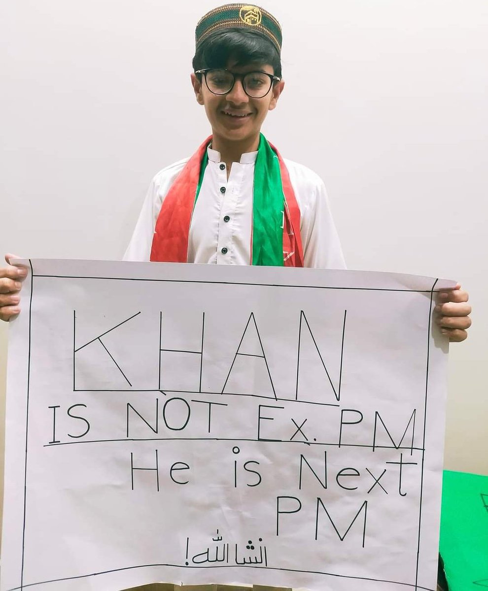 InsafPK's tweet photo. ان شاءاللہ
#امپورٹڈ_حکومت_نامنظور https://t.co/2tN0PtRqa2