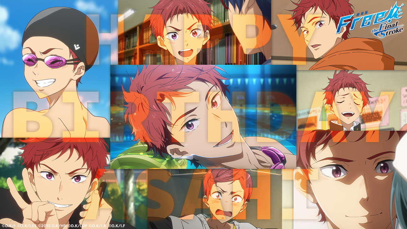 Free!」シリーズ公式 on X: 