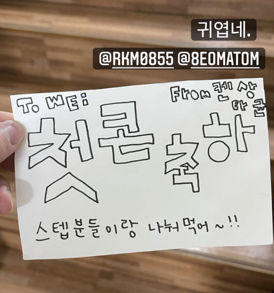 don9han8eomatom's tweet photo. 귀엽네. 귀엽네.귀엽네. 귀엽네.귀엽네. 귀엽네.귀엽네. 귀엽네.귀엽네. 귀엽네.귀엽네. 귀엽네.귀엽네. 귀엽네.귀엽네. 귀엽네.귀엽네. 귀엽네.귀엽네. 귀엽네.귀엽네. 귀엽네.귀엽네. 귀엽네.귀엽네. 귀엽네.귀엽네. 귀엽네.귀엽네. 귀엽네.귀엽네. 귀엽네.귀엽네. 귀엽네.귀엽네. 귀엽네.귀엽네. https://t.co/QfBLO9R8Gp