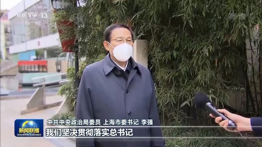 自由亚洲电台 tweet media