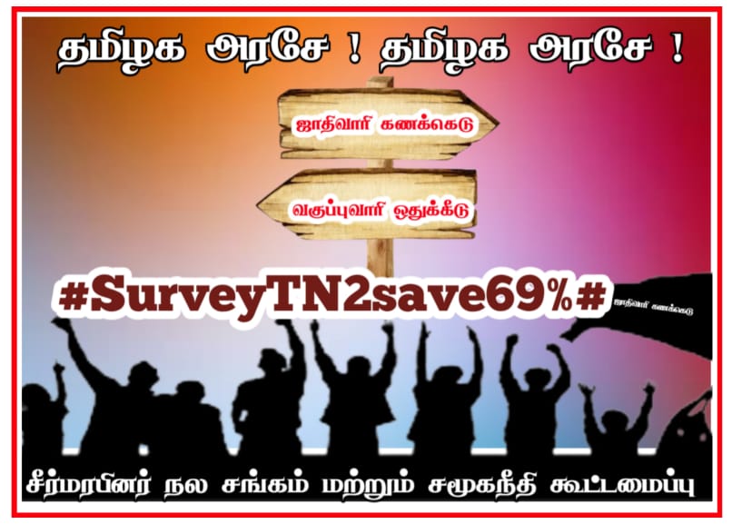 Ramasam02584351's tweet photo. https://t.co/PhFKHMylwg