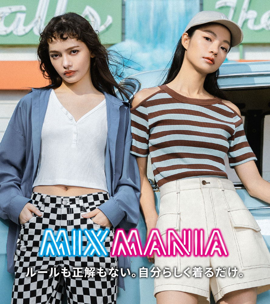 gu_global's tweet photo. 🆕新作🆕
最旬ストリートコレクション #MIXMANIA から新作アイテムが登場💜
👉 https://t.co/OLJiGSax6s
旬なストリートスタイルが即完成する
✅チェッカーボードパンツ
肌見せデザインがポイント
✅カットアウトコンパクトT https://t.co/A0Glz9LBjx