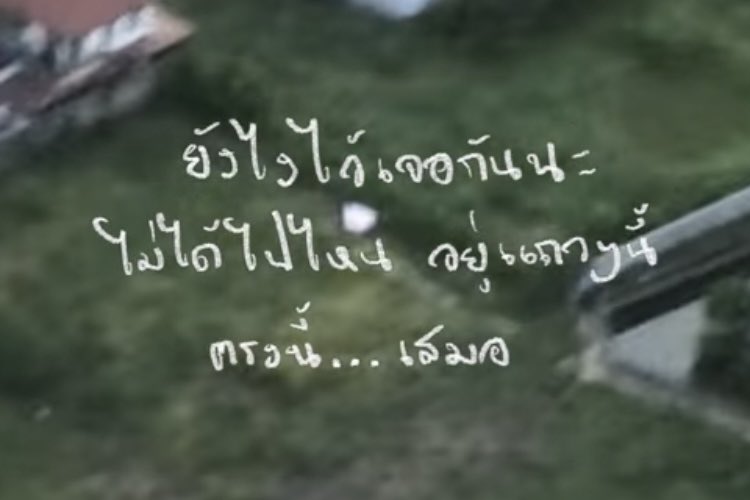 chx_ tweet media