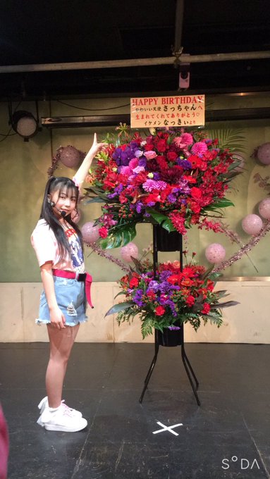 さらのTwitter画像53