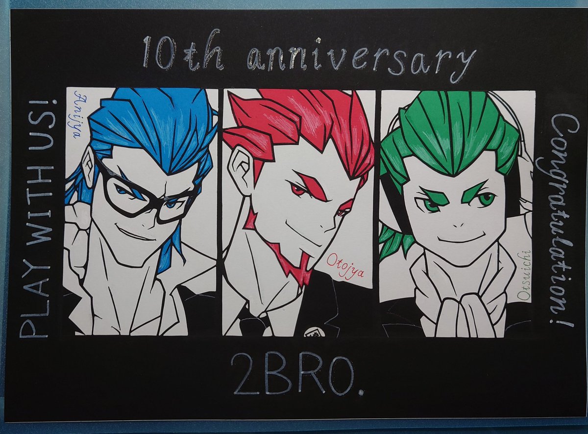 Riria_2bro's tweet photo. #2bro好きで特にがつがつ絡むわけでもないけどTLにいたらあっ今日もあの人いるなってひっそり見守ってくれて気が向いたときに挨拶する感じで繋がりたい
イラスト描いたり日常呟いたりします
RTor❤で無言巡回します

無言フォローも大歓迎です！
よろしくお願いします🙇‍♀️

ツリーにハンドメイド作品も↓ https://t.co/SJyJN6Ujma