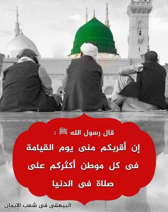 Mohamedawad (@mohamed59033754) on Twitter photo 