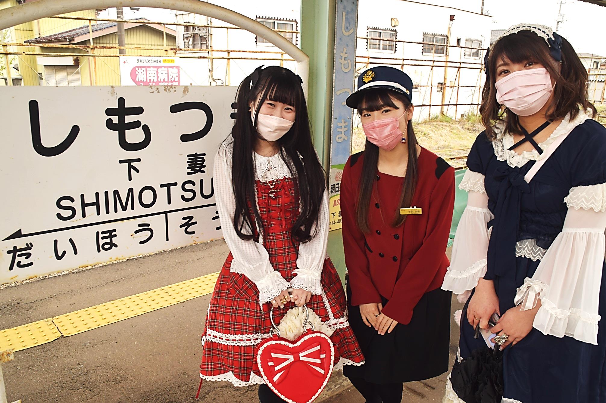 下妻物語　 ご当地キティハローキティ ローリタ lolita レアサンリオハローキティ 根付け 下妻物語 キティ ご当地キティ