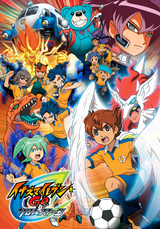 ElevenEspanol's tweet photo. ¡Hoy, 18 de abril, Inazuma Eleven GO Chrono Stones cumple 10 años! 🎉

#InazumaEleven #イナズマイレブン https://t.co/Y3864hDli1