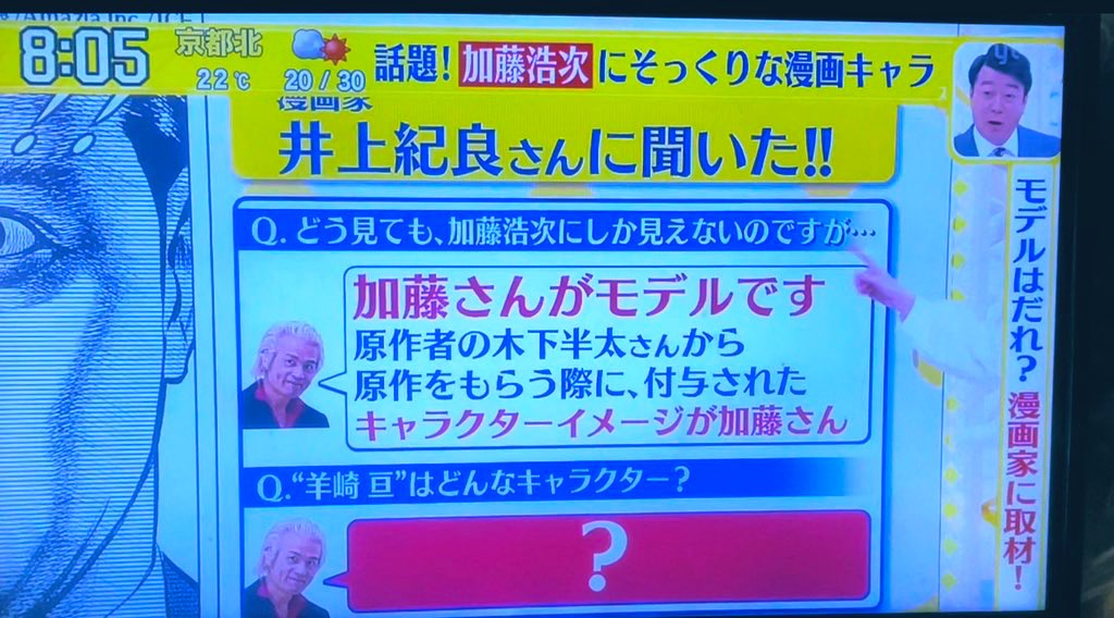 تويتر 井上紀良 البحث في تويتر