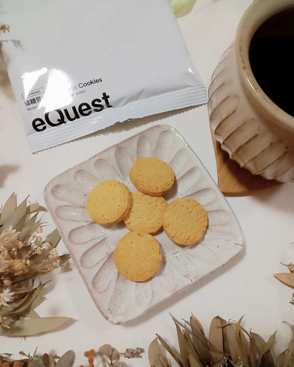 minipu_g's tweet photo. #eQuest #プロテインクッキー #プロテイン #おうちカフェ #免疫力アップ #腸活
ホエイ＆ソイプロテインをW配合したクッキー🍪効率的かつ持続的にタンパク質を摂取できるよ👌カリッポリッとしたしっかり食感できな粉っぽい味がして美味しいよ🥰よく噛むことで味がしっかりとして満足感もUP⤴️ https://t.co/JRiWeDV15B