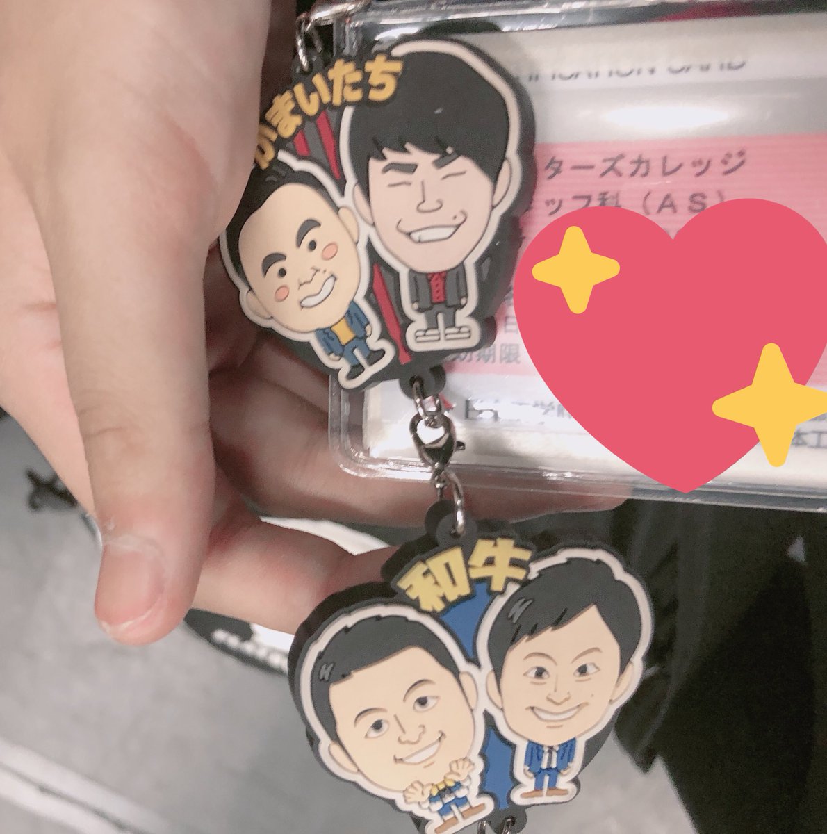 runa___414's tweet photo. 名札にかまいたちと和牛がいたらそれは私です👍👍 https://t.co/jQyaV0OuoE