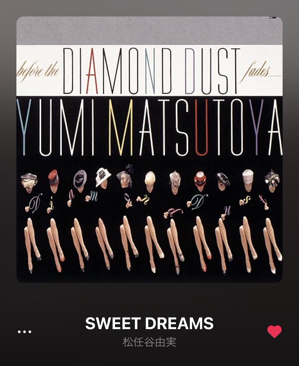 薄曇り☁️
晴れて22℃予報☀️

早く目が覚めてちょっと寝不足🥱

#ダイアモンドダストが消えぬまに
#SWEET DREAMS