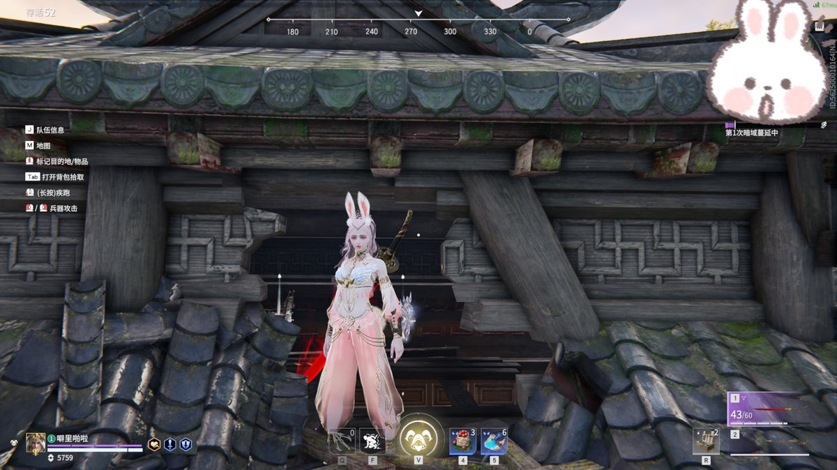 cunkko's tweet photo. @NARAKATHEGAME I love🐰!!! Please choose me 🐰🐰🐰 https://t.co/Ujei0YsRog