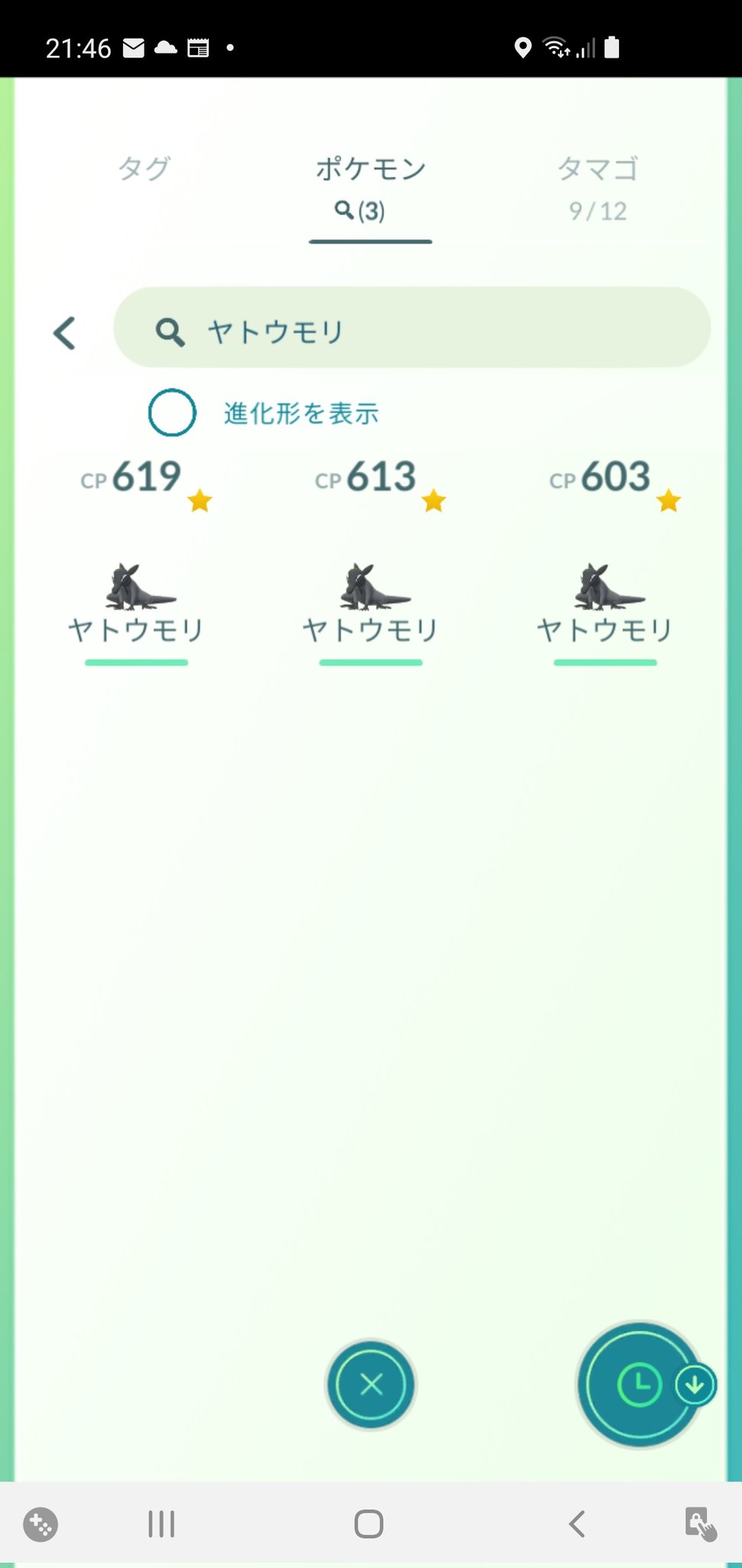 Takashitanaka11 Takashitanaka11 Twitter