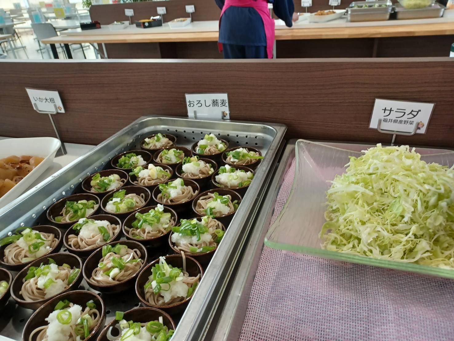 福井県立大学 県大レストラン Fpurestaurant Twitter